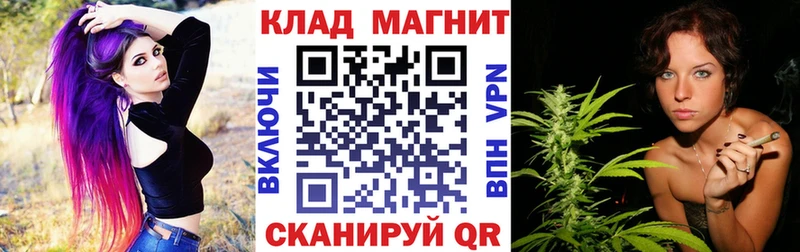 Купить COCAIN  Мефедрон  ГАШ  Амфетамин  Метамфетамин  Кодеин  Конопля  Теберда