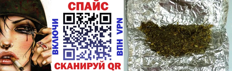 Купить  Теберда  Бутират жидкий экстази 