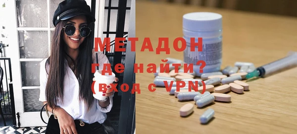 кокс Гусиноозёрск