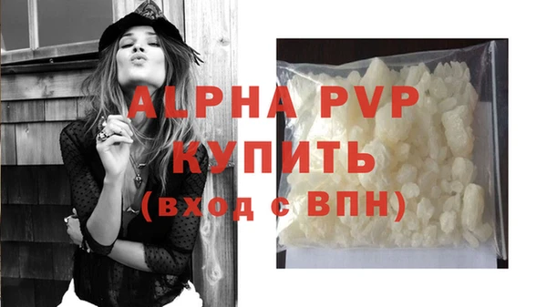 кокс Гусиноозёрск