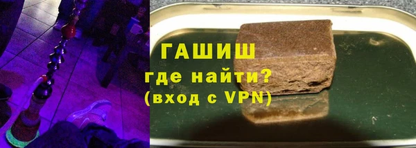 COCAINE Гусев