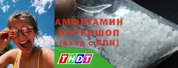 apvp Гусь-Хрустальный