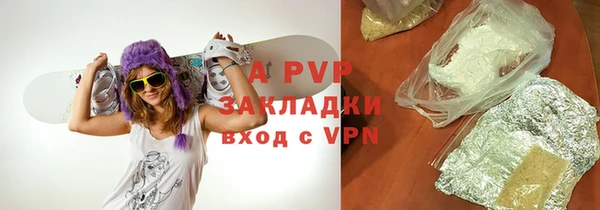 COCAINE Гусев