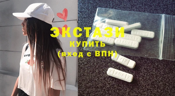 кокс Гусиноозёрск