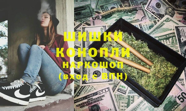 кокс Гусиноозёрск