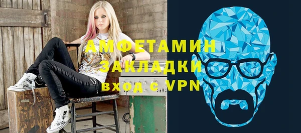 кокс Гусиноозёрск