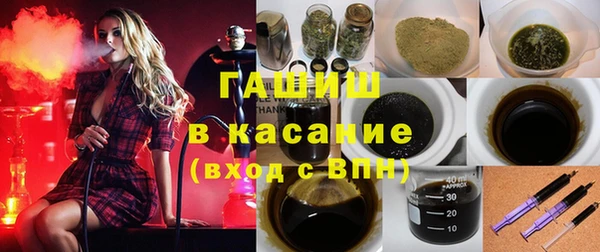 кокс Гусиноозёрск