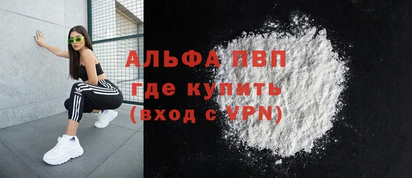 кокс Гусиноозёрск