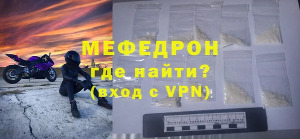 COCAINE Гусев