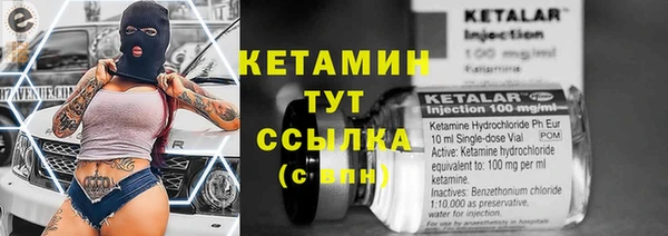 кокс Гусиноозёрск